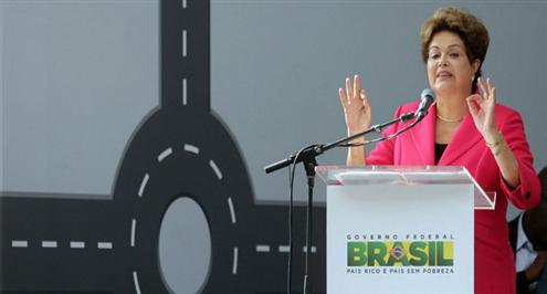 روسيف: «انفضي عنكي الغبار يا برازيل وانهضي مجدداً»